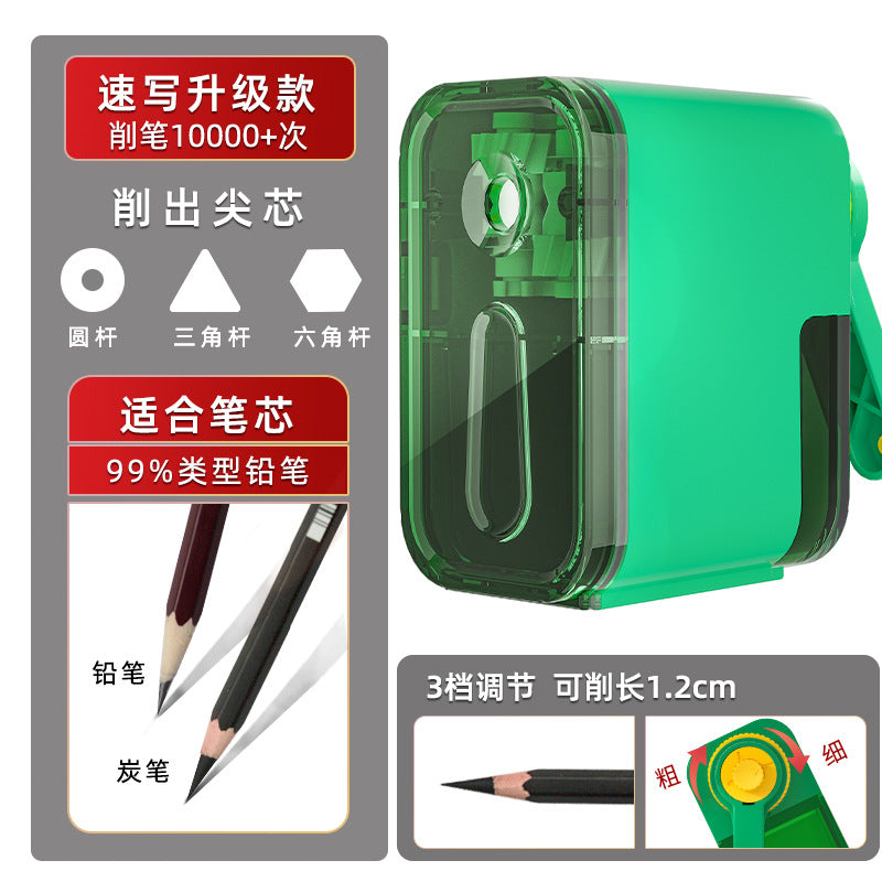 Manual Sketch Pencil Sharpener for Art Supplies