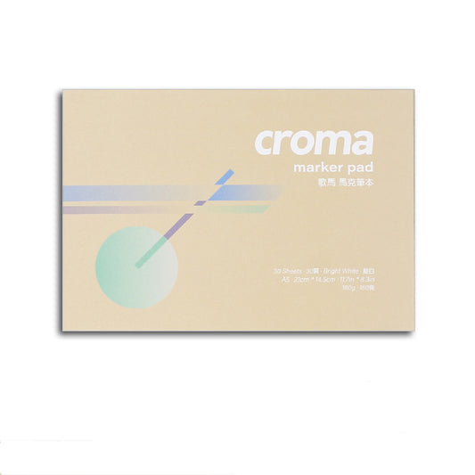 Marker Sketchbook - Professional Blank Drawing Paper