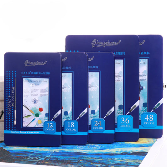 Solid Watercolor and Gouache Paint Set