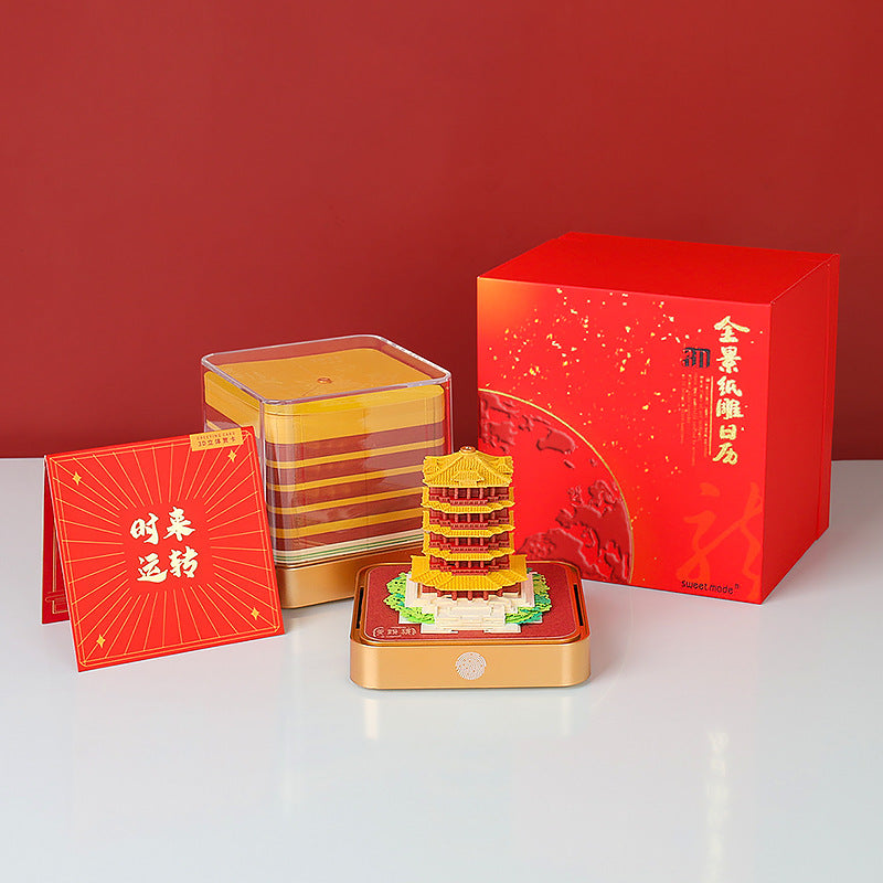 3D Sticky Notes