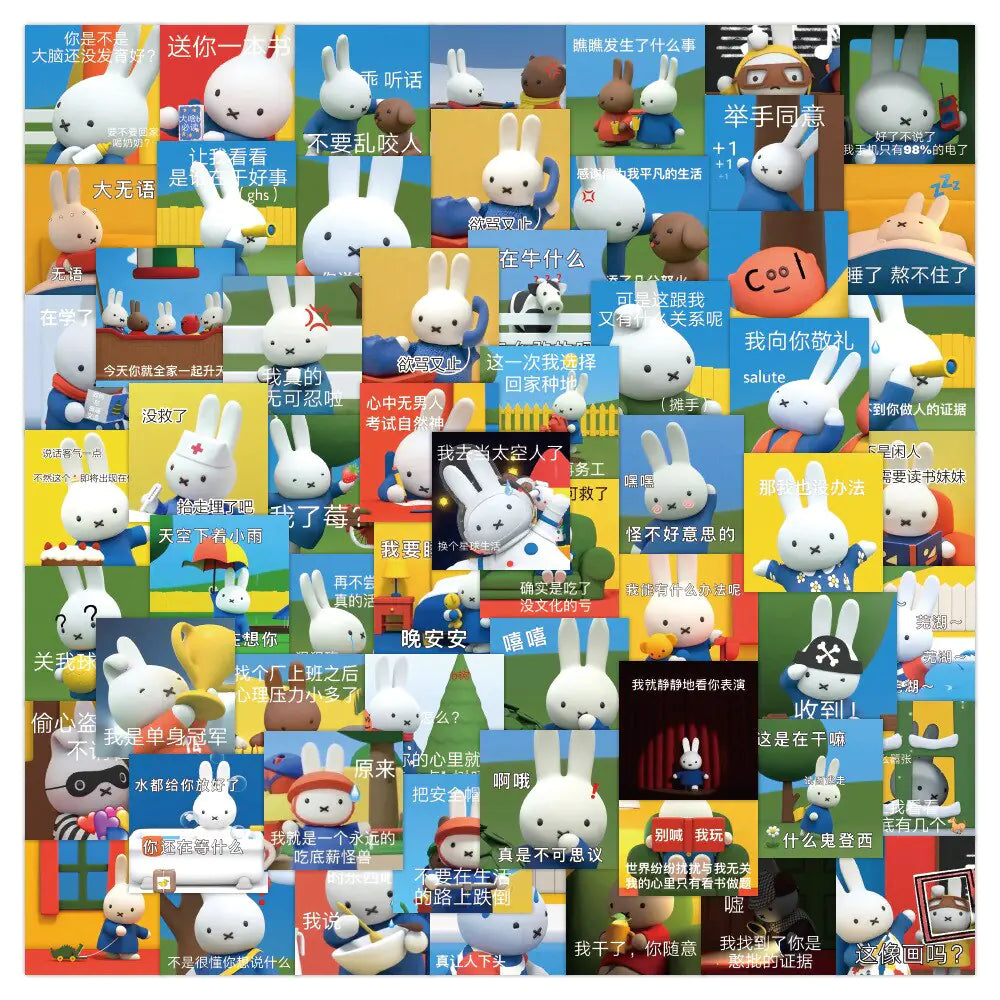 Miffy Sticker