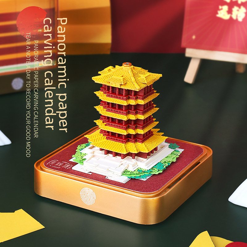 3D Sticky Notes