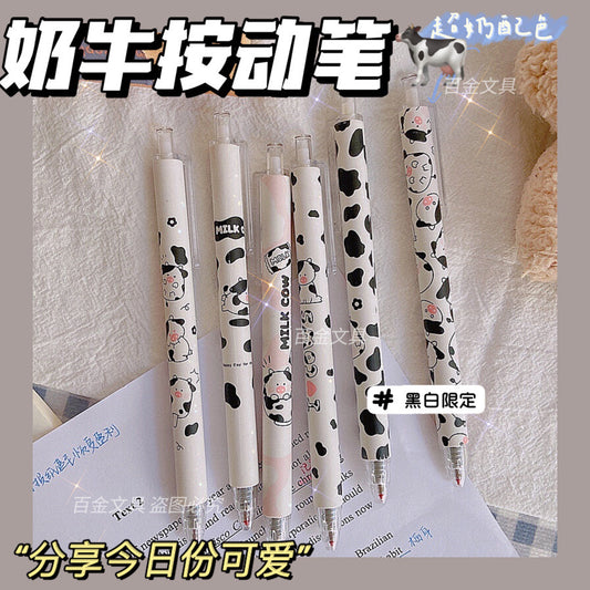 Cute Cow Press Pen 0.5mm Black Gel Pen for Students